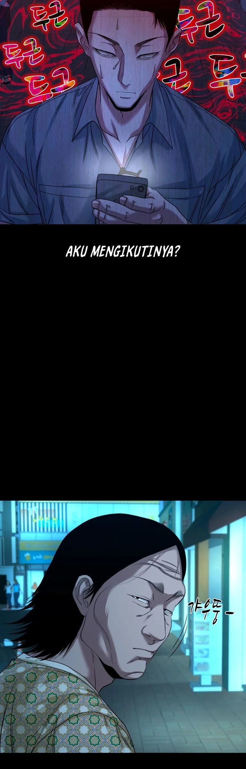 Gwichonri Chapter 62 Gambar 16