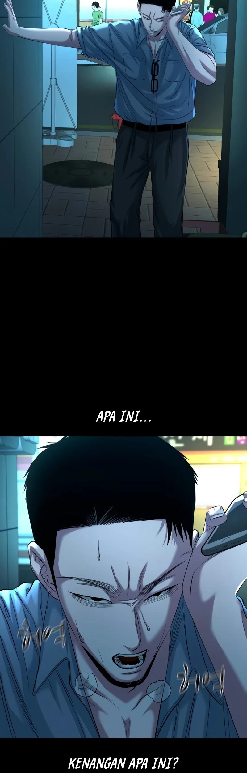 Gwichonri Chapter 62 Gambar 21