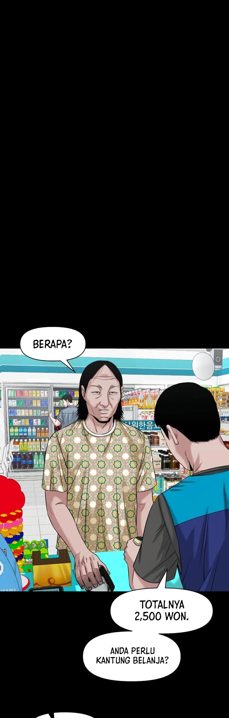 Gwichonri Chapter 62 Gambar 25