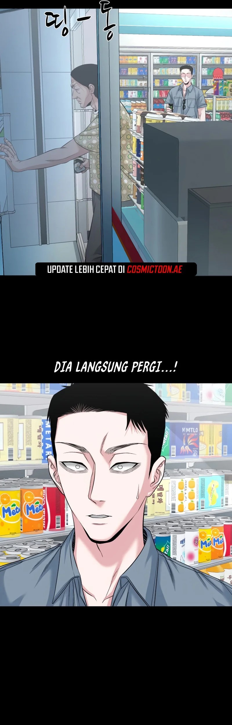 Gwichonri Chapter 62 Gambar 27