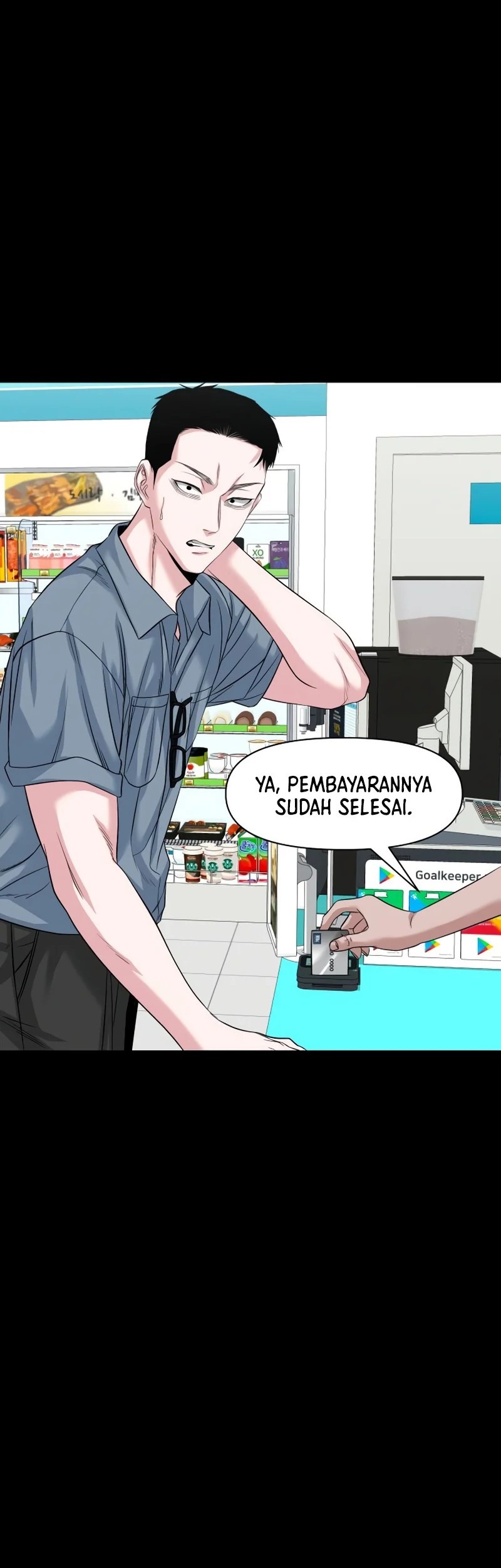 Gwichonri Chapter 62 Gambar 29