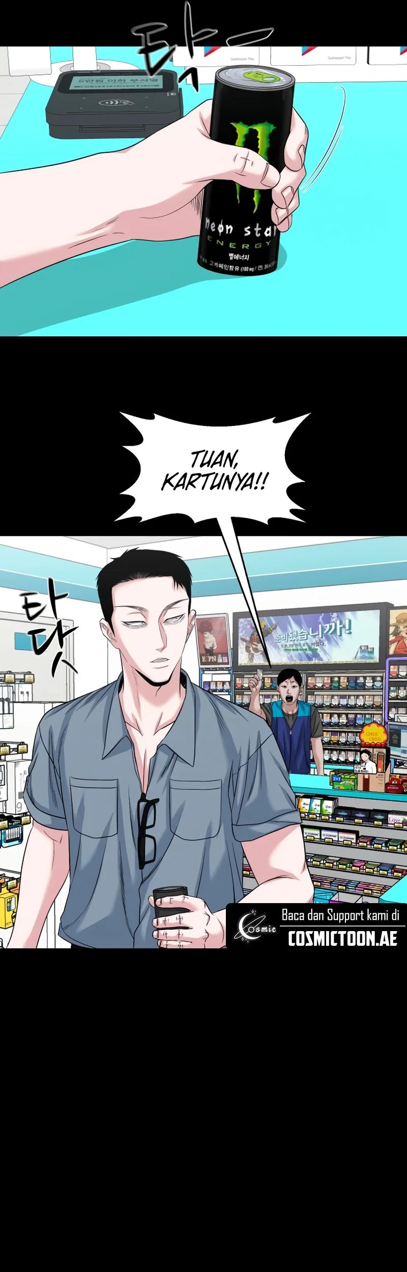 Gwichonri Chapter 62 Gambar 31