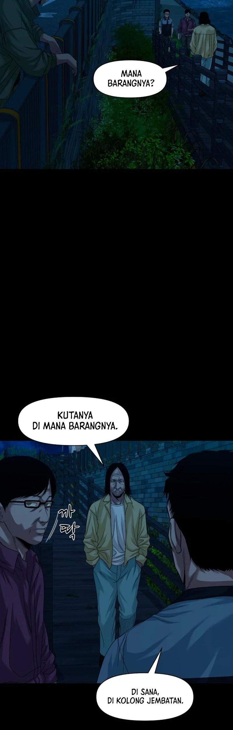 Gwichonri Chapter 63 Gambar 52