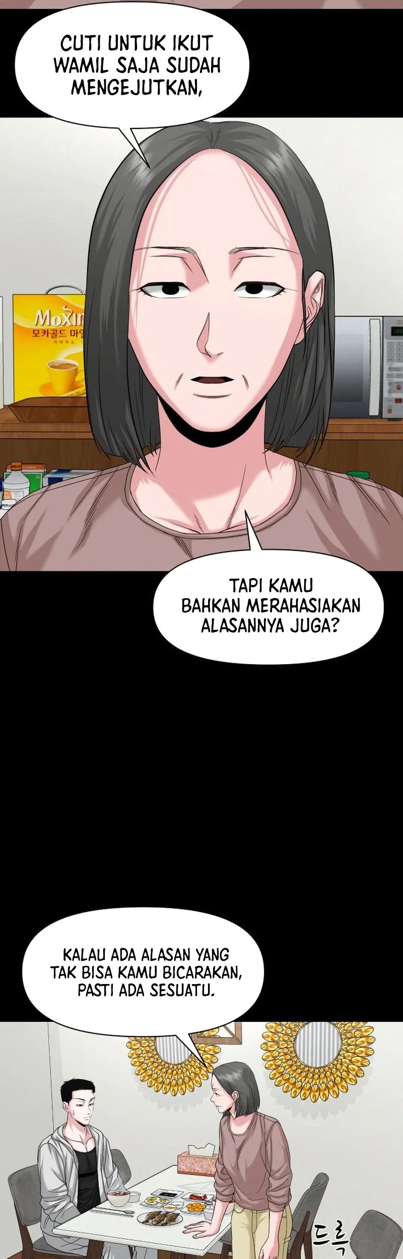 Gwichonri Chapter 63 Gambar 39