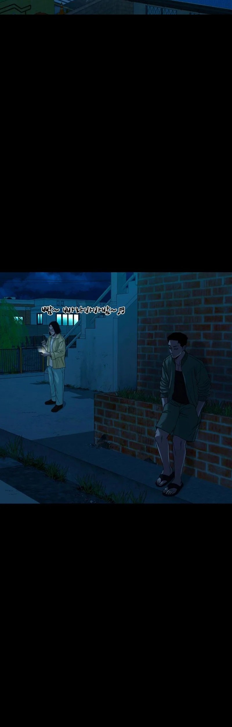 Gwichonri Chapter 63 Gambar 48