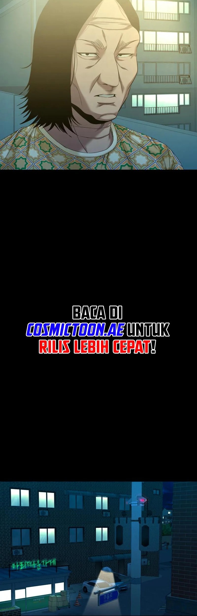 Gwichonri Chapter 63 Gambar 12