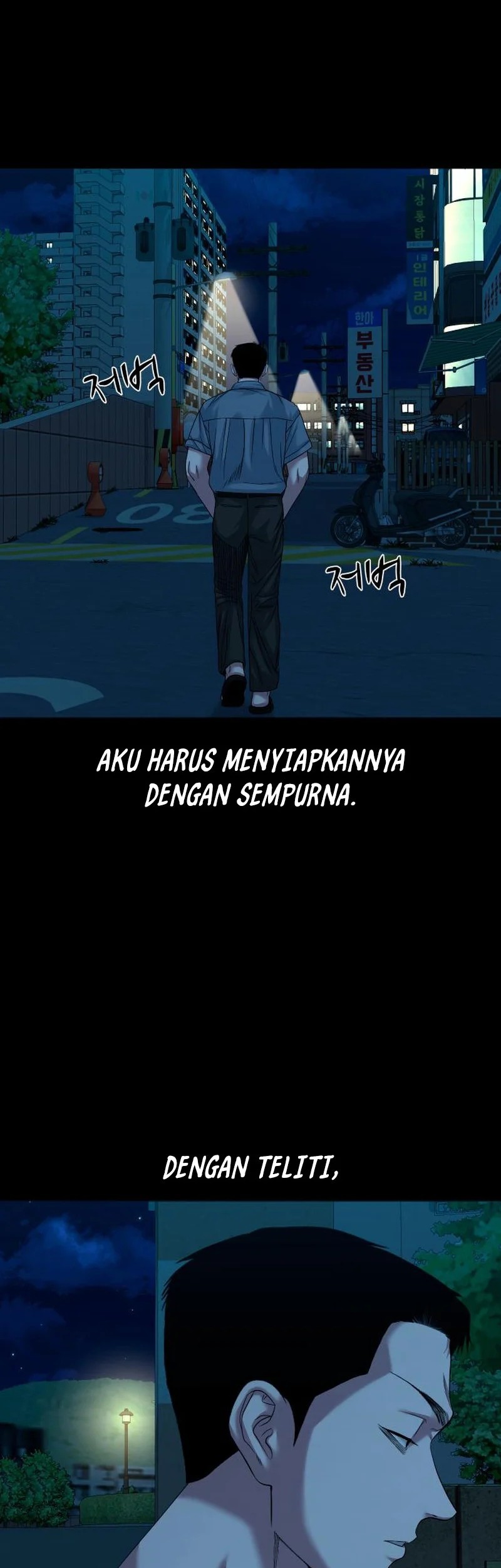 Gwichonri Chapter 63 Gambar 16