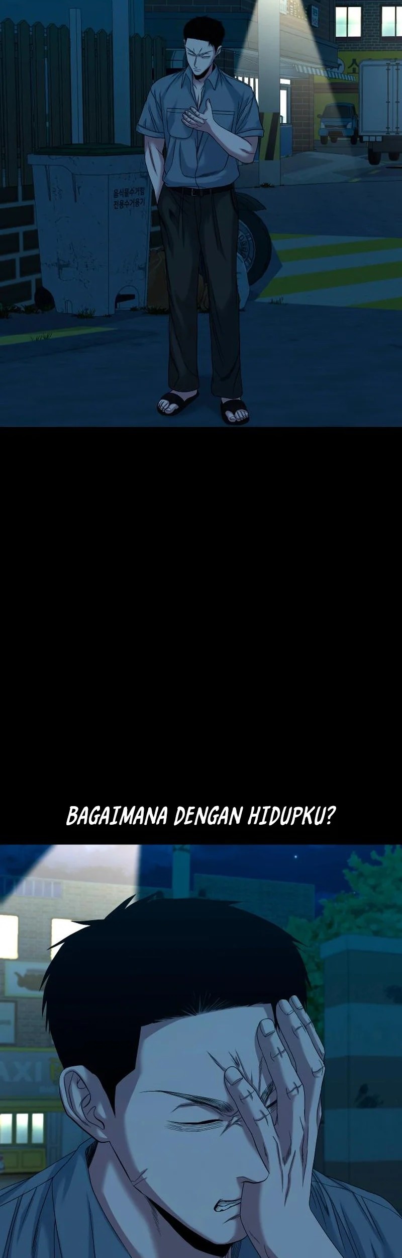 Gwichonri Chapter 63 Gambar 18