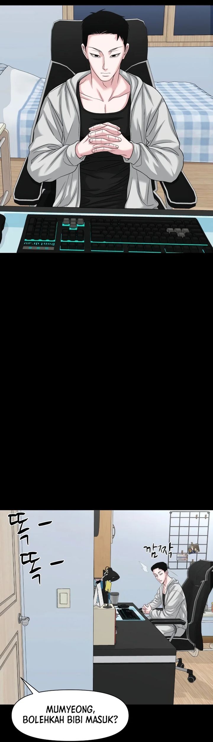 Gwichonri Chapter 64 Gambar 27