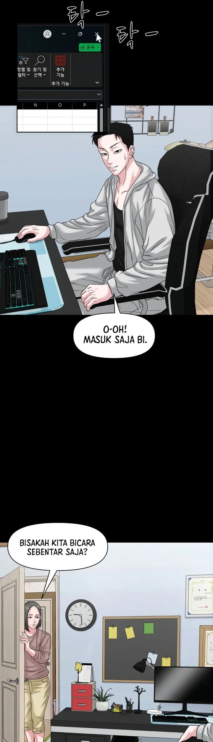 Gwichonri Chapter 64 Gambar 29