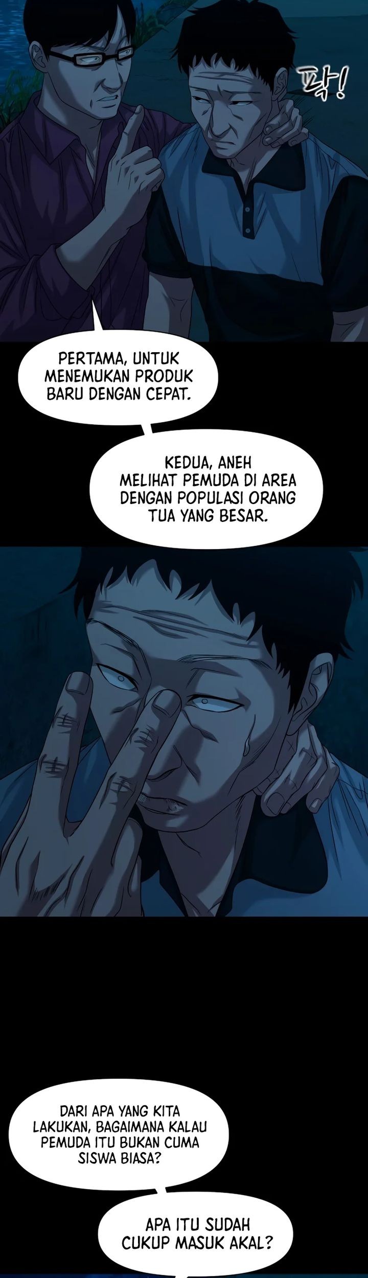 Gwichonri Chapter 64 Gambar 19