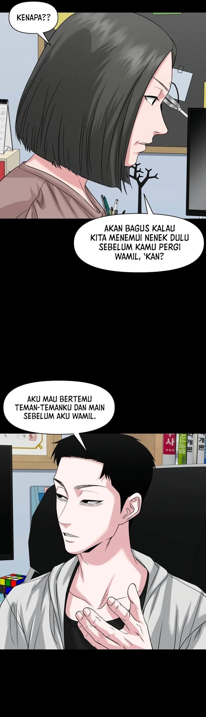 Gwichonri Chapter 64 Gambar 47