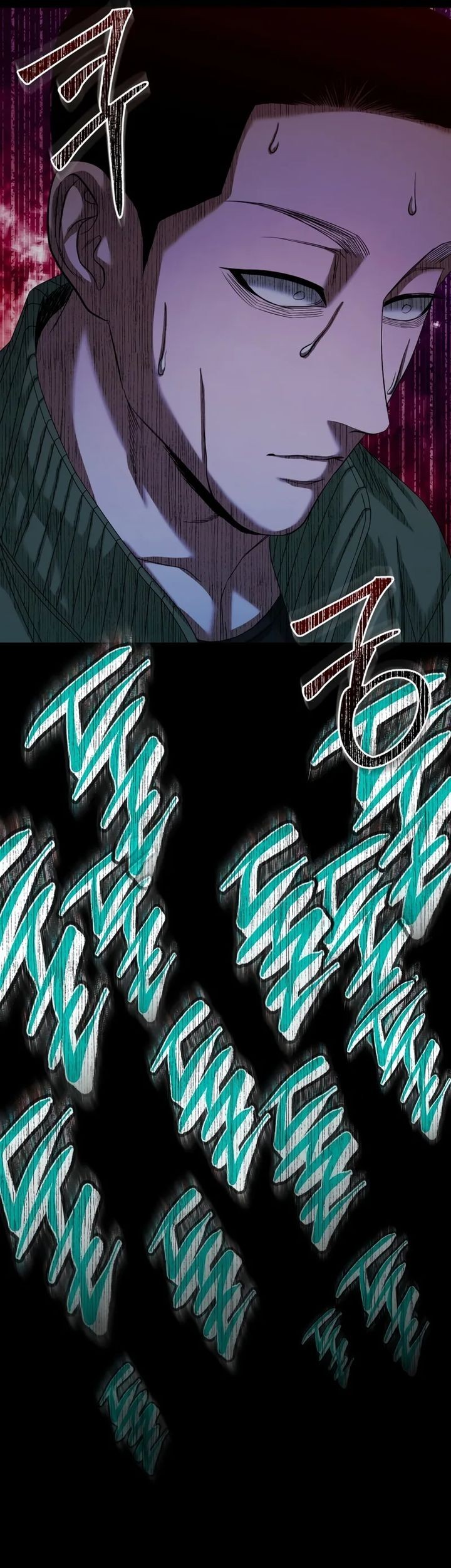 Gwichonri Chapter 64 Gambar 3