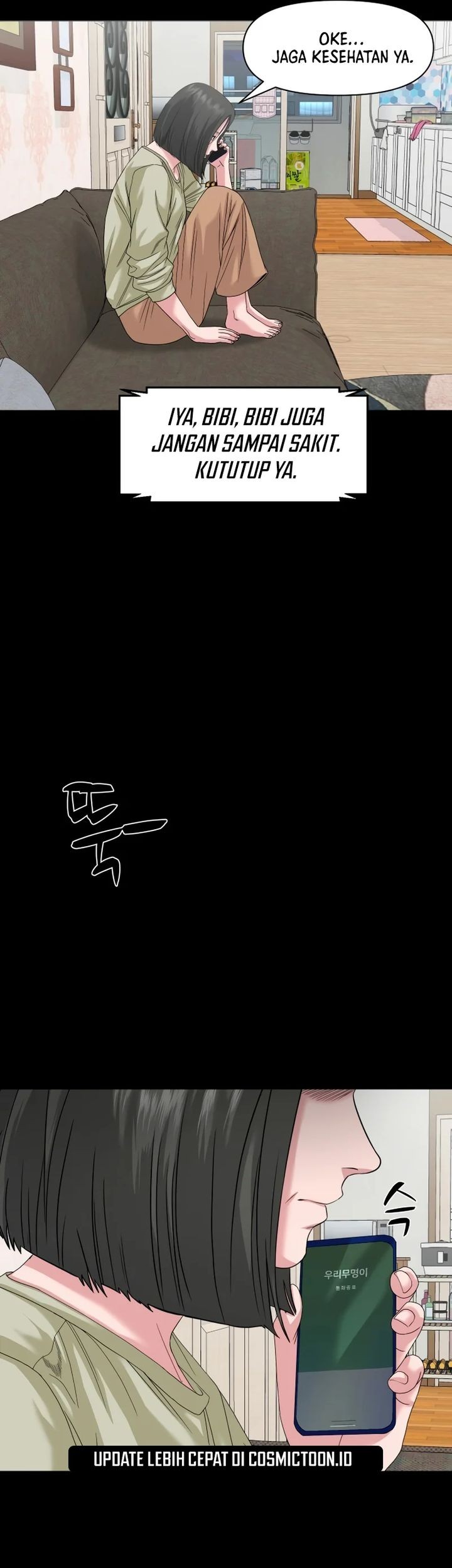 Gwichonri Chapter 65 Gambar 33