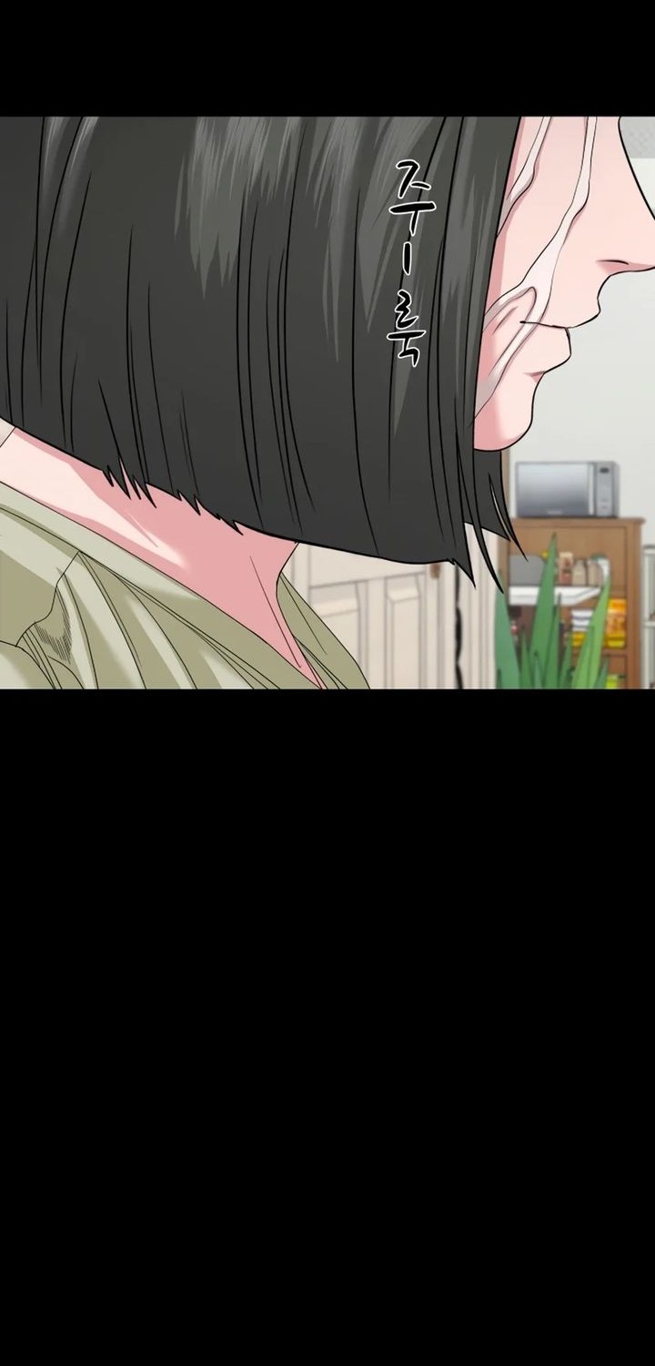 Gwichonri Chapter 65 Gambar 34