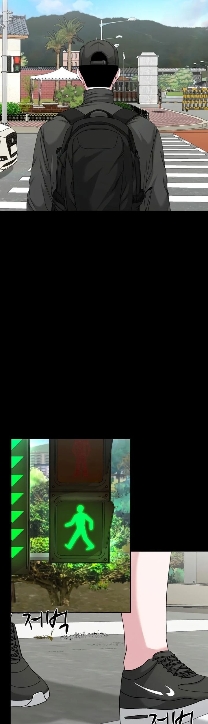 Gwichonri Chapter 65 Gambar 3