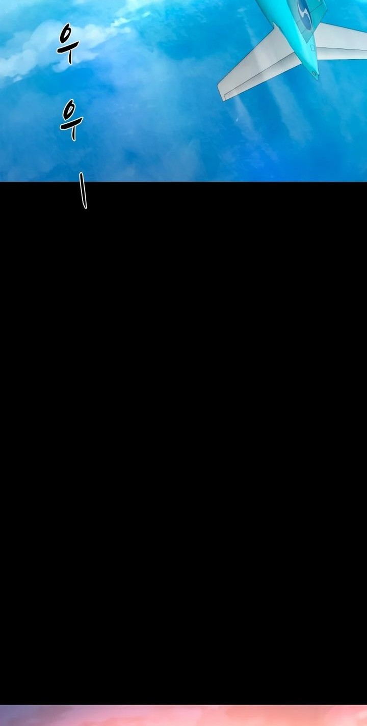 Gwichonri Chapter 65 Gambar 62