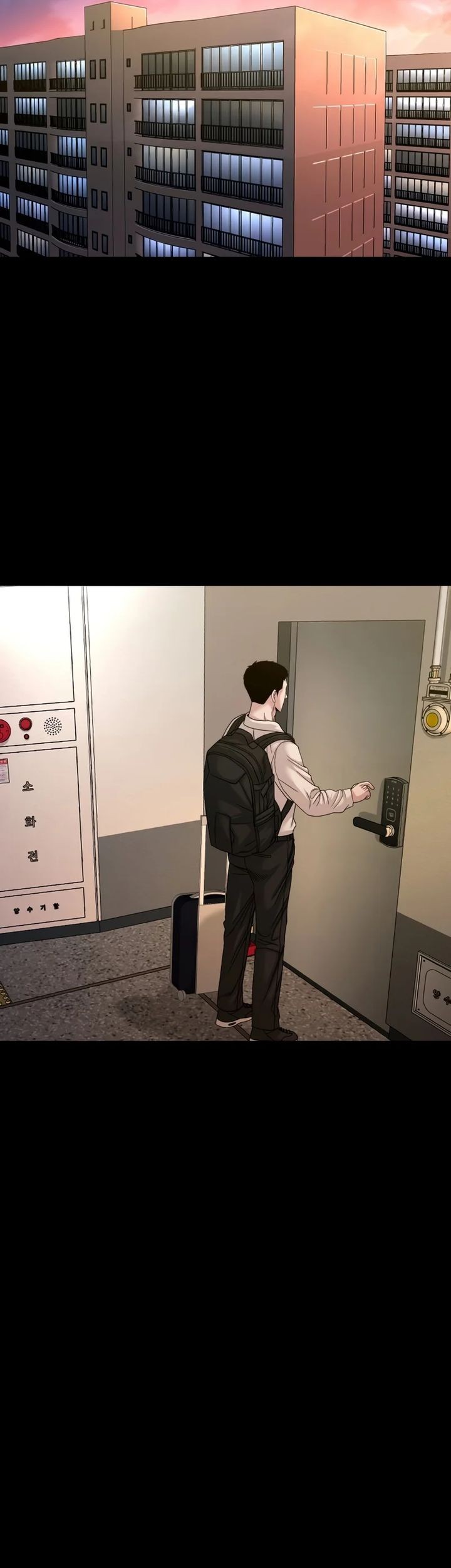 Gwichonri Chapter 65 Gambar 63