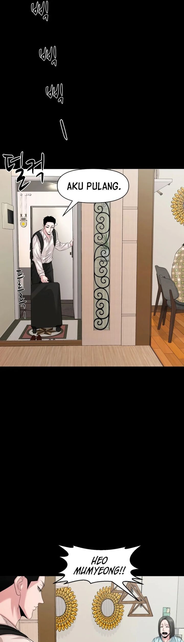 Gwichonri Chapter 65 Gambar 65