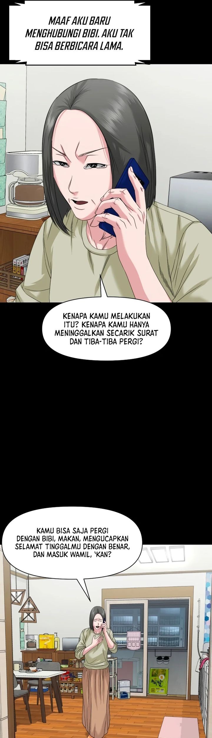 Gwichonri Chapter 65 Gambar 13