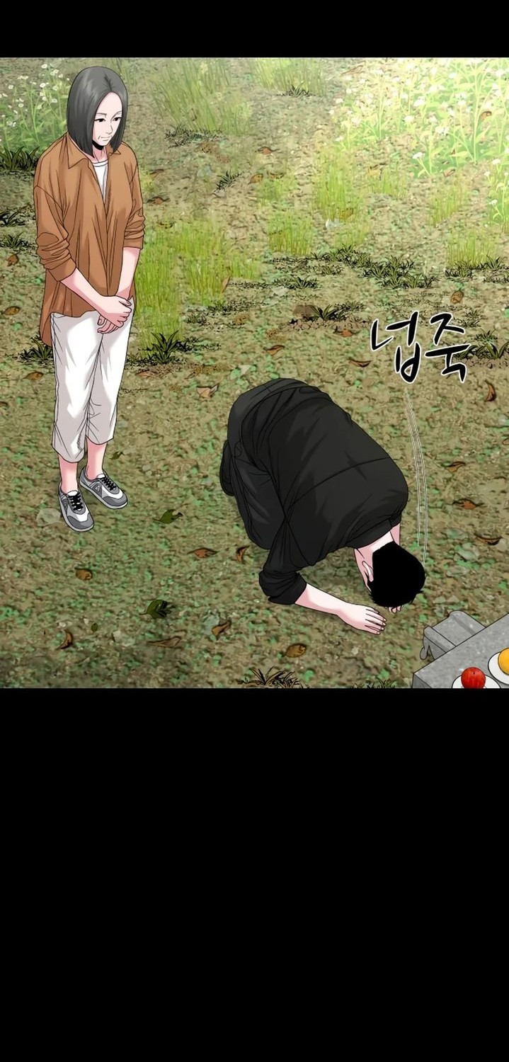 Gwichonri Chapter 66 Gambar 32