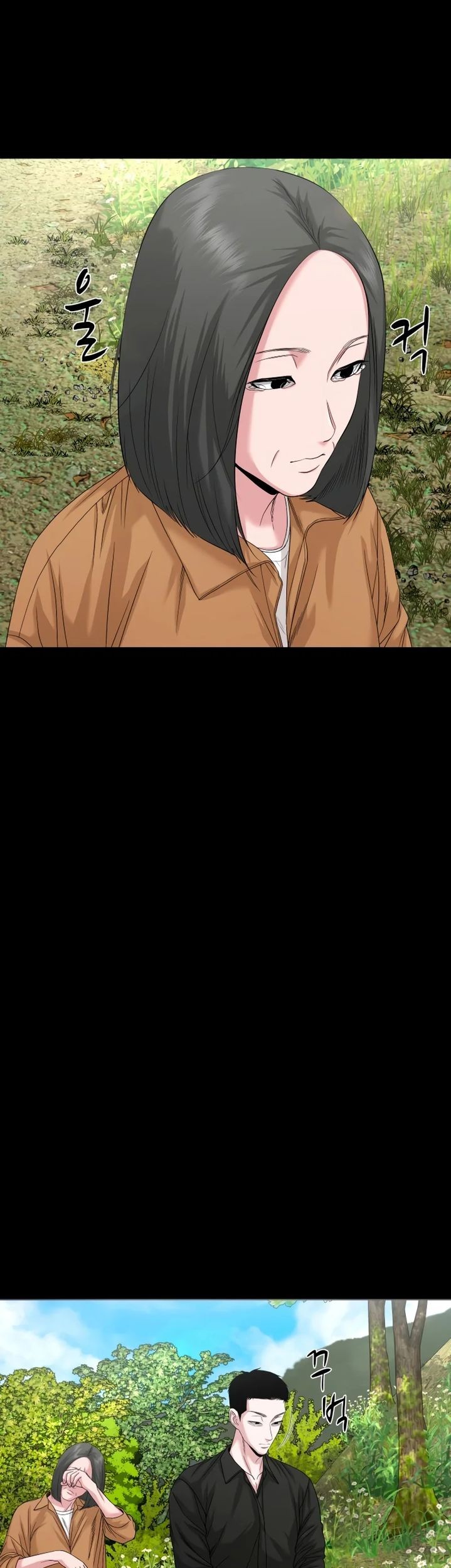 Gwichonri Chapter 66 Gambar 33