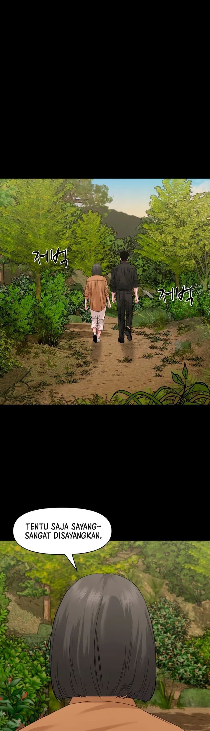 Gwichonri Chapter 66 Gambar 53