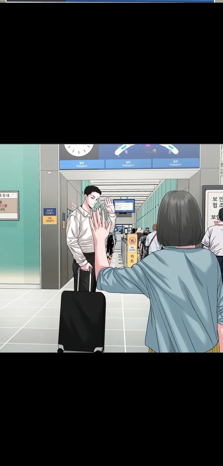 Gwichonri Chapter 66 Gambar 56