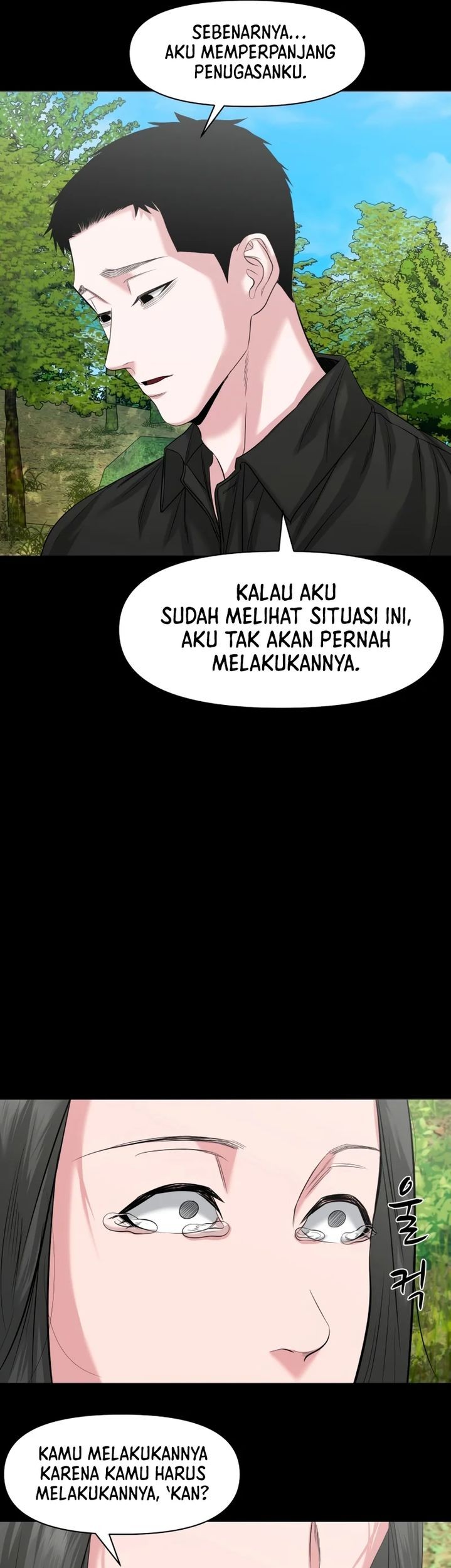 Gwichonri Chapter 66 Gambar 45