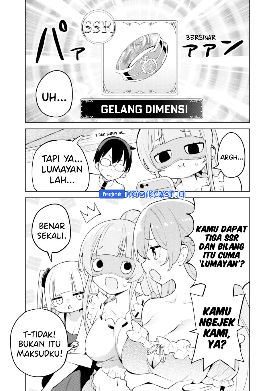 Gacha wo Mawashite Nakama wo Fuyasu Saikyou no Bishoujo Gundan wo Tsukuriagero Chapter 74 Gambar 12