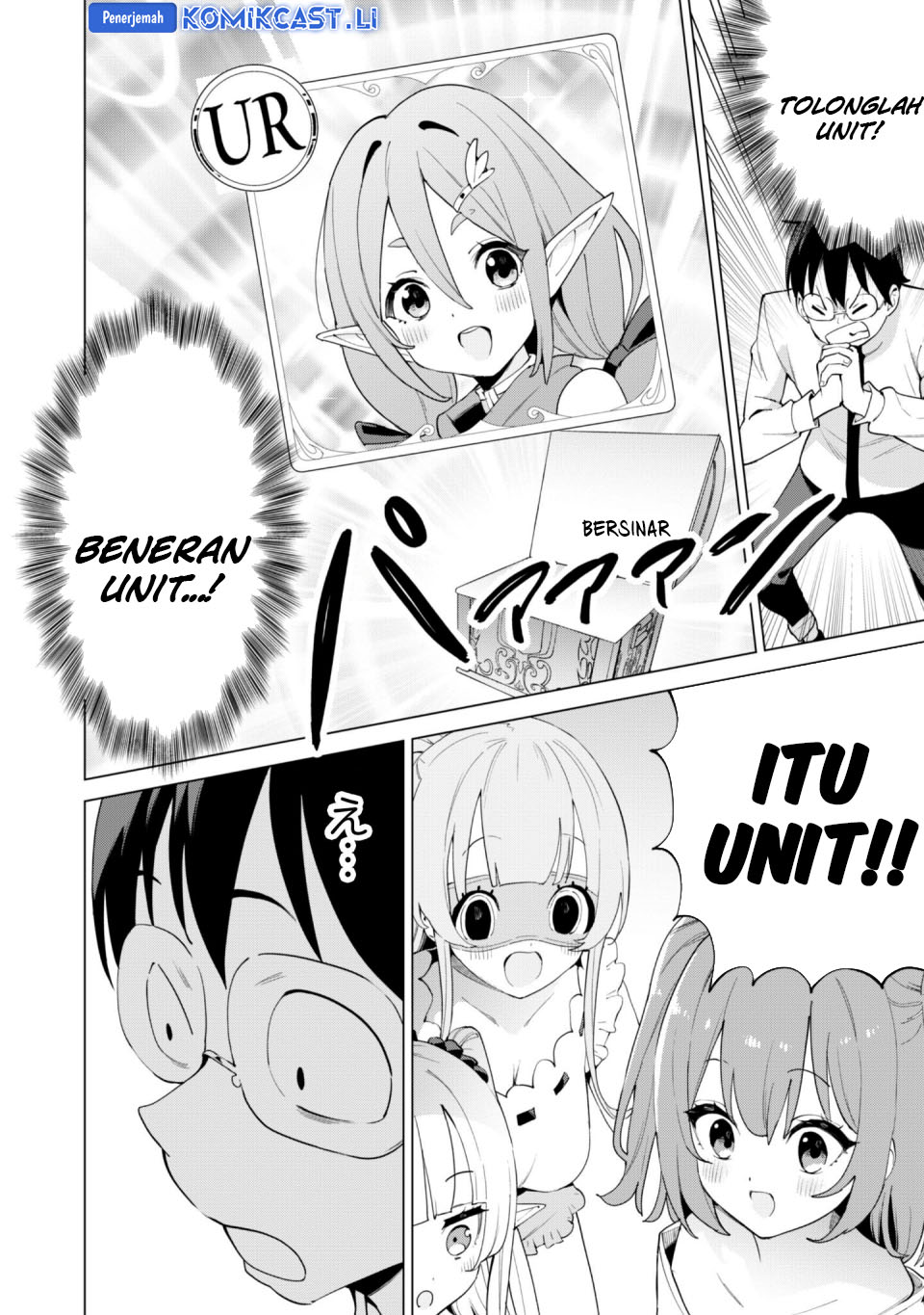 Gacha wo Mawashite Nakama wo Fuyasu Saikyou no Bishoujo Gundan wo Tsukuriagero Chapter 74 Gambar 17