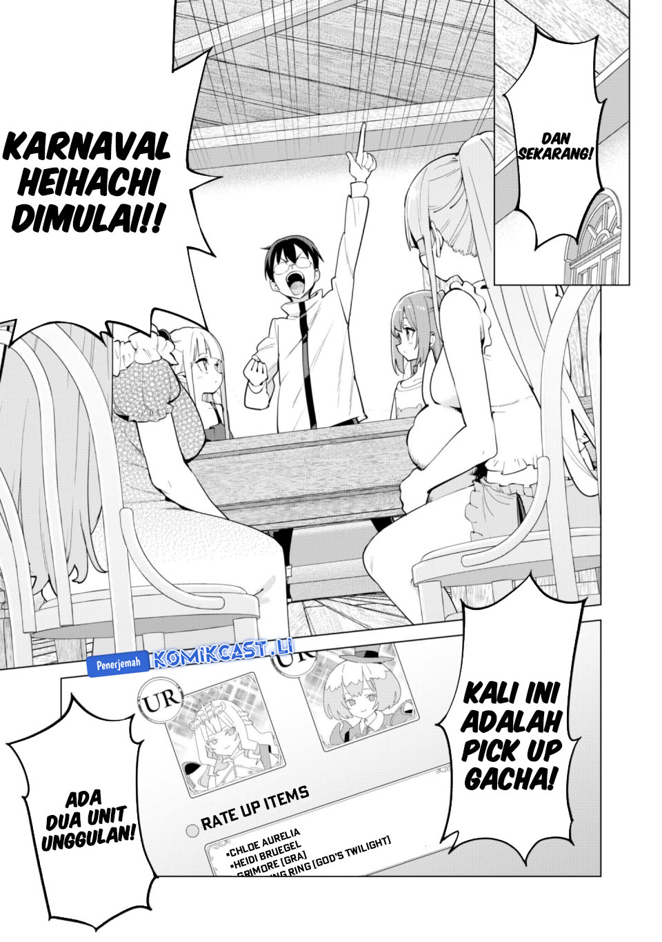 Gacha wo Mawashite Nakama wo Fuyasu Saikyou no Bishoujo Gundan wo Tsukuriagero Chapter 74 Gambar 4