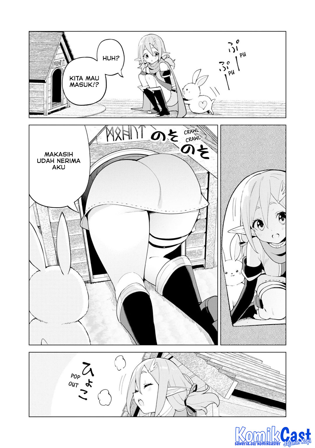 Gacha wo Mawashite Nakama wo Fuyasu Saikyou no Bishoujo Gundan wo Tsukuriagero Chapter 75 Gambar 19