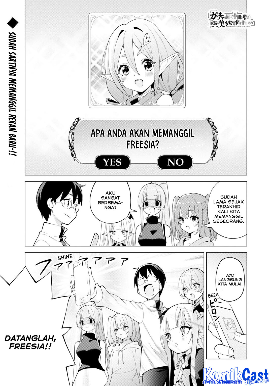 Manga Gacha wo Mawashite Nakama wo Fuyasu Saikyou no Bishoujo Gundan wo Tsukuriagero Chapter 75 gambar nomor 2