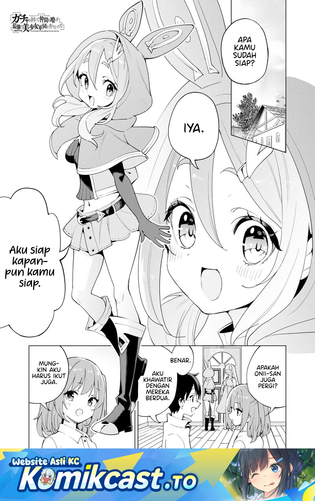 Komik Gacha wo Mawashite Nakama wo Fuyasu Saikyou no Bishoujo Gundan wo Tsukuriagero Chapter 77 gambar nomor 1