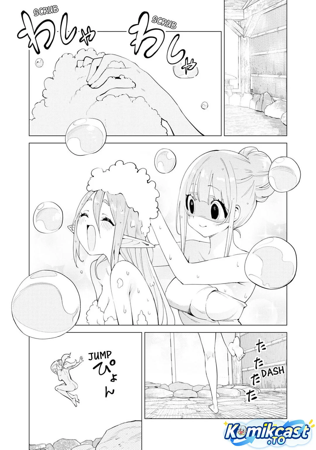 Gacha wo Mawashite Nakama wo Fuyasu Saikyou no Bishoujo Gundan wo Tsukuriagero Chapter 77 Gambar 20