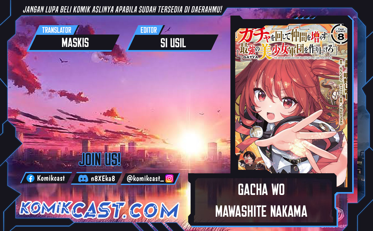 Komik Gacha wo Mawashite Nakama wo Fuyasu Saikyou no Bishoujo Gundan wo Tsukuriagero Chapter 70 gambar nomor 1