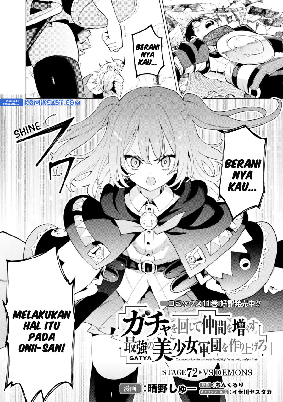 Manga Gacha wo Mawashite Nakama wo Fuyasu Saikyou no Bishoujo Gundan wo Tsukuriagero Chapter 72 gambar nomor 2