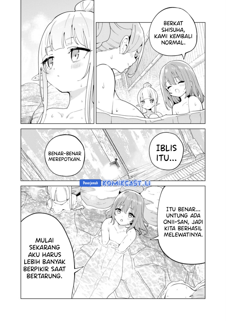 Gacha wo Mawashite Nakama wo Fuyasu Saikyou no Bishoujo Gundan wo Tsukuriagero Chapter 73 Gambar 18