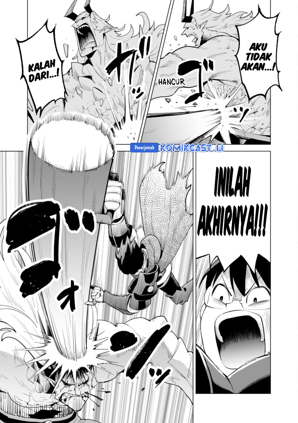 Gacha wo Mawashite Nakama wo Fuyasu Saikyou no Bishoujo Gundan wo Tsukuriagero Chapter 73 Gambar 8