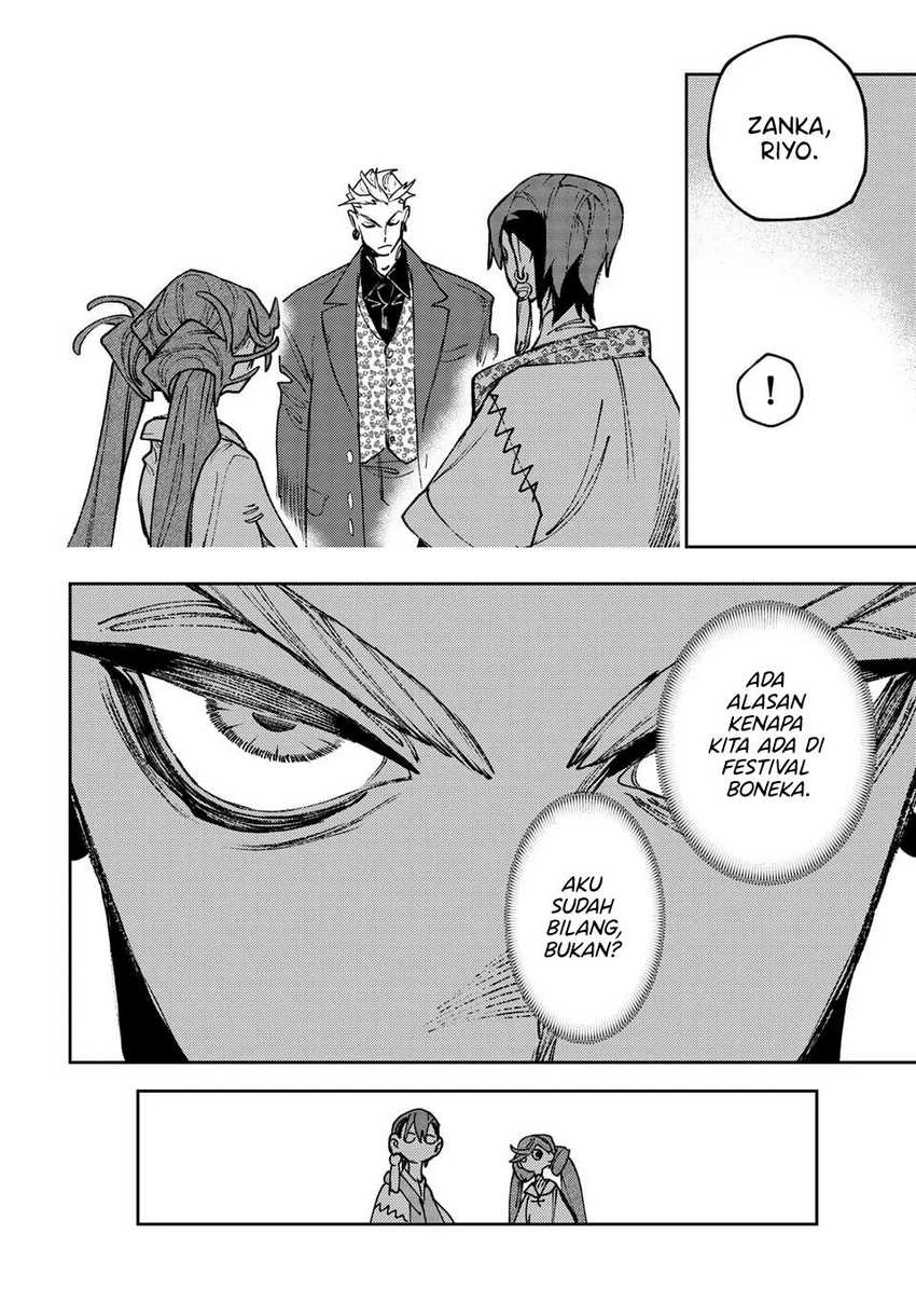 Gachiakuta Chapter 132 Gambar 14