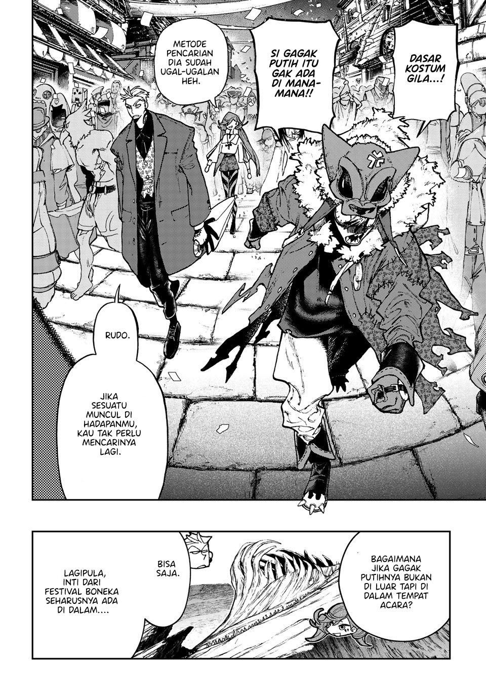 Gachiakuta Chapter 133 Gambar 3