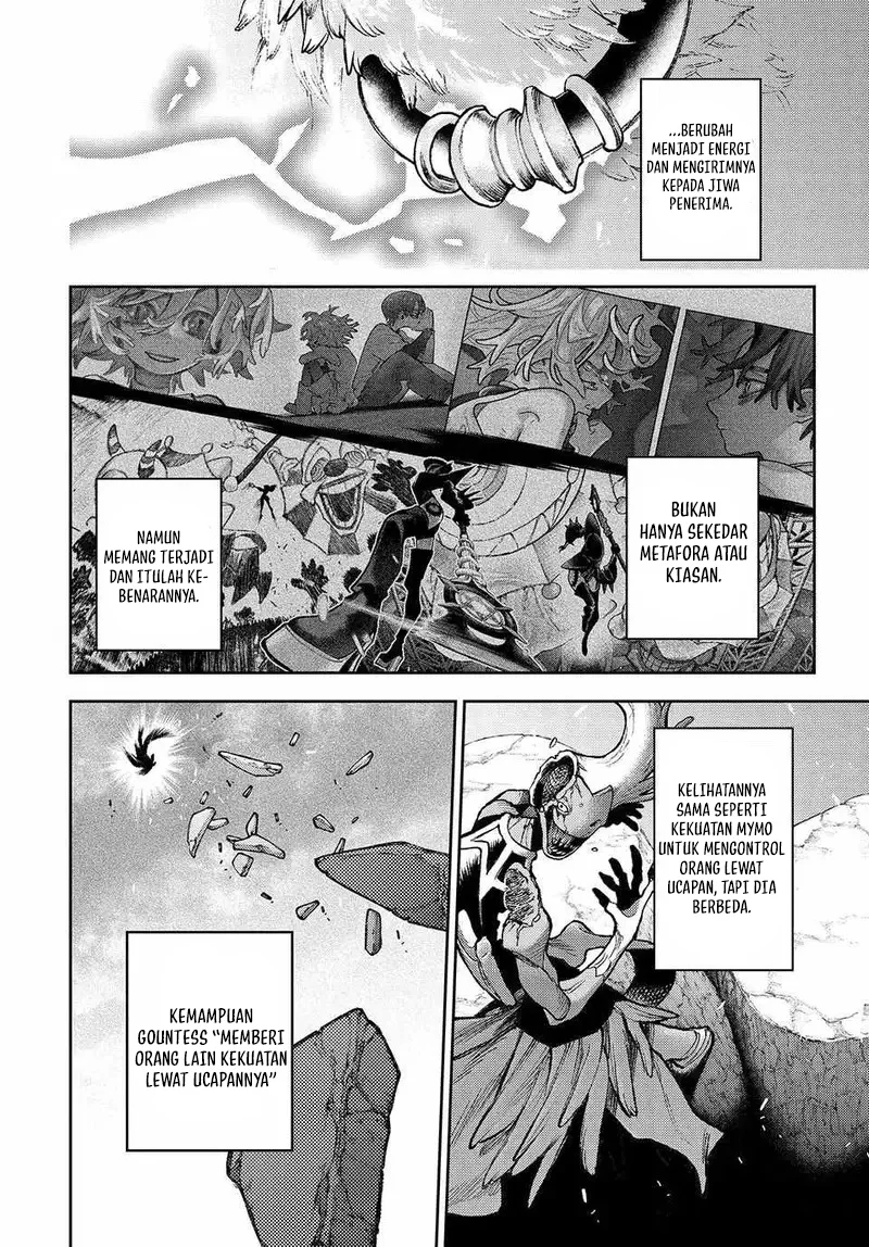 Gachiakuta Chapter 158 Gambar 17