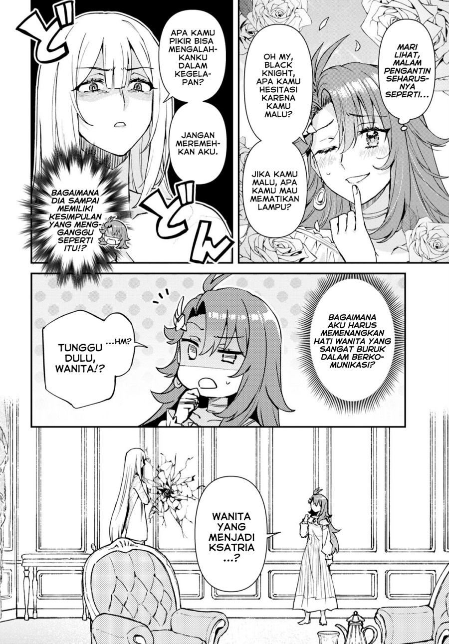 Gakeppuchi Reijou wa Kurokishi-sama o Horesasetai! Chapter 1 Gambar 47