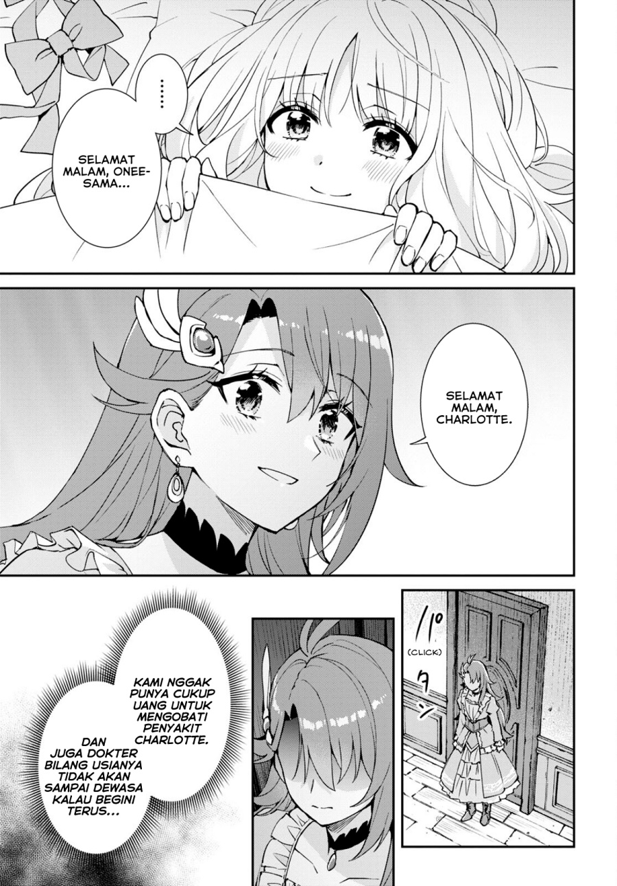 Gakeppuchi Reijou wa Kurokishi-sama o Horesasetai! Chapter 1 Gambar 6