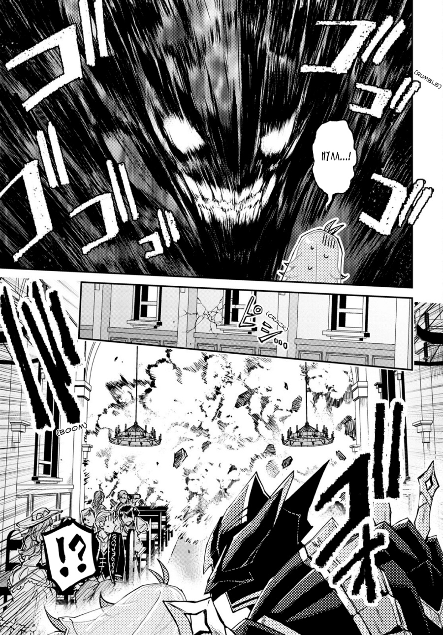 Gakeppuchi Reijou wa Kurokishi-sama o Horesasetai! Chapter 1 Gambar 20