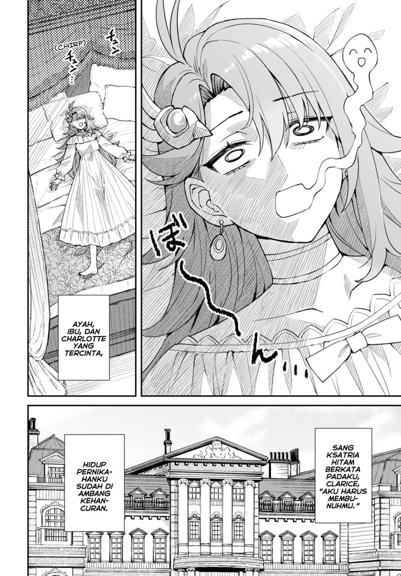 Gakeppuchi Reijou wa Kurokishi-sama o Horesasetai! Chapter 2 Gambar 3