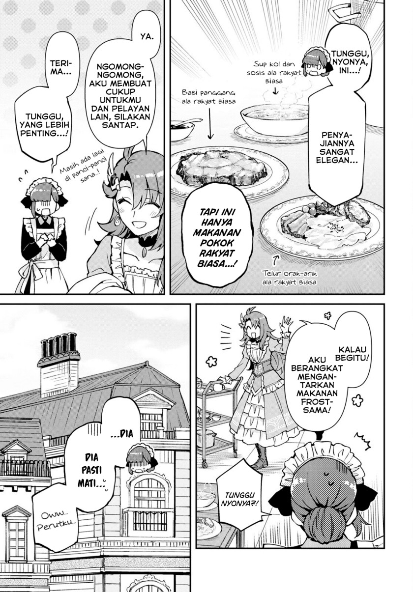 Gakeppuchi Reijou wa Kurokishi-sama o Horesasetai! Chapter 3 Gambar 12