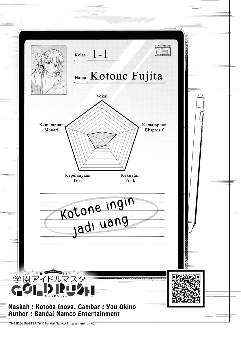 Komik Gakuen Idolm@ster Gold Rush Chapter 4 gambar nomor 1