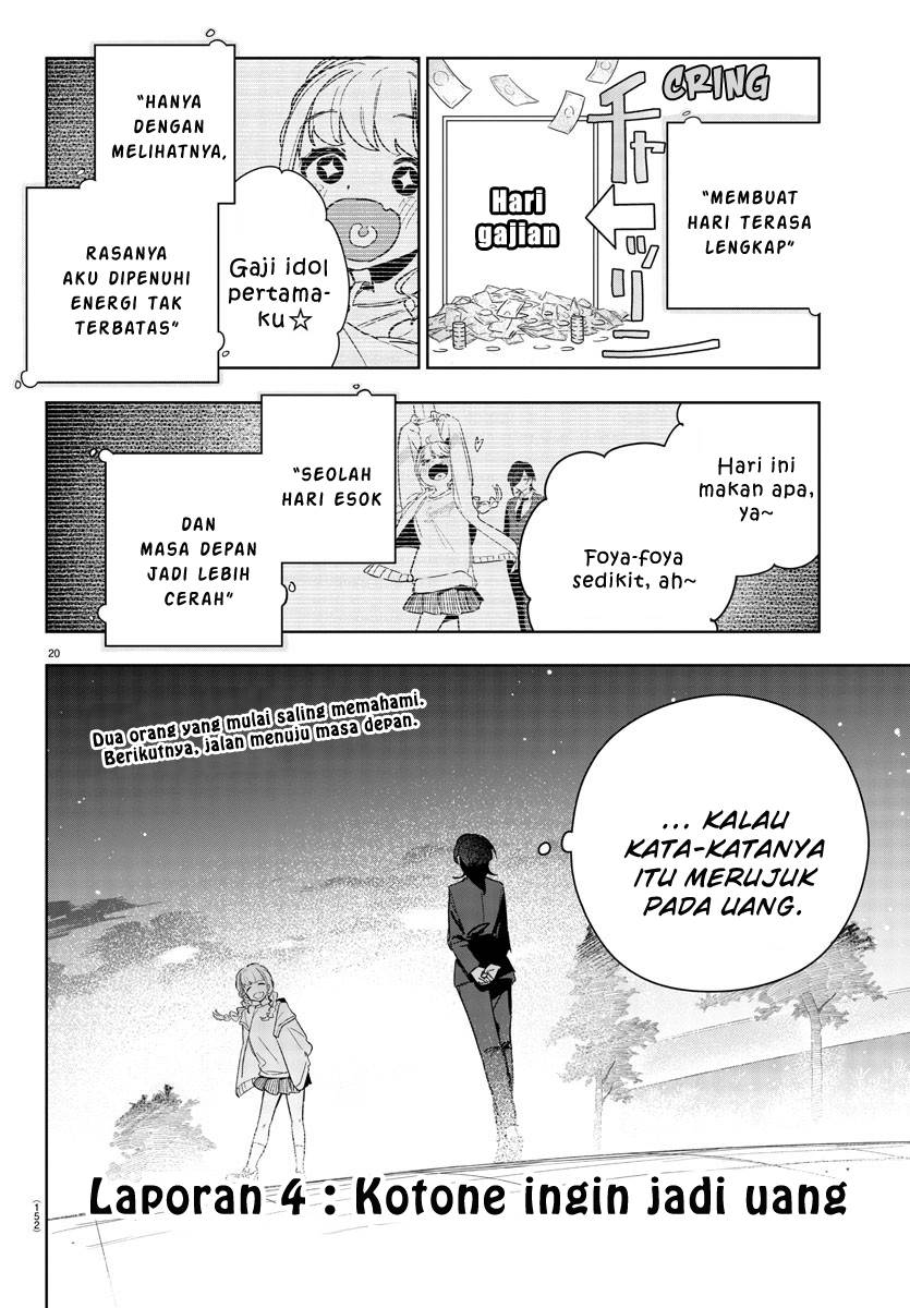 Gakuen Idolm@ster Gold Rush Chapter 4 Gambar 20